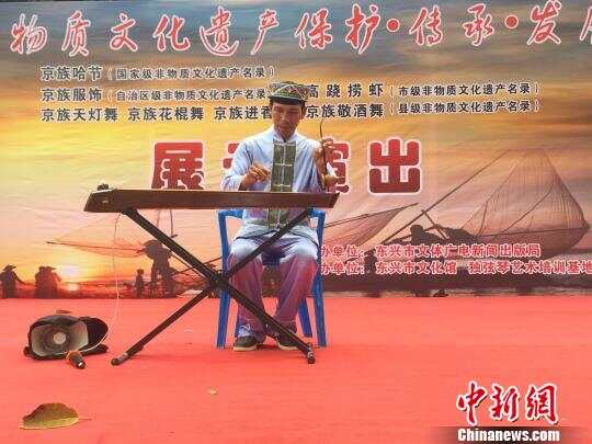 祖孙接力 中国京族独弦琴“绝处逢生”