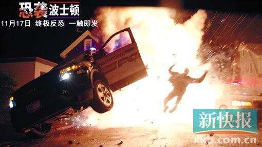 《恐袭波士顿》