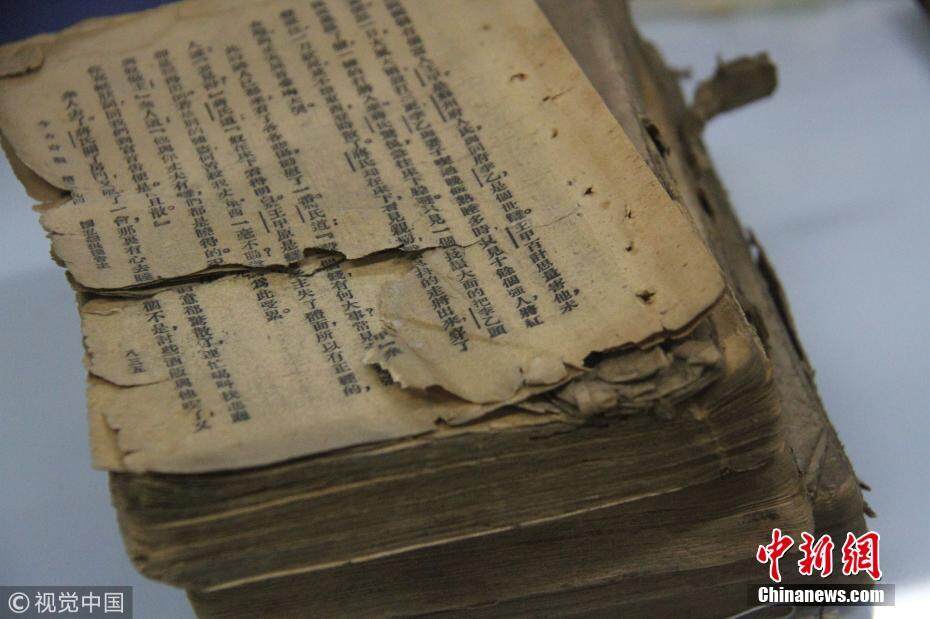 90后“修书人” 同一专业36人毕业34人转行