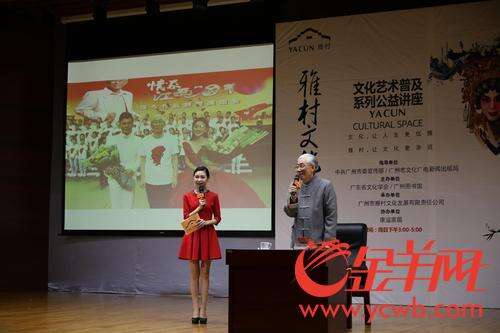 “歌坛劳模”分享音乐故事 半个世纪创作5000余首好歌 “歌坛劳模”分享音乐故事 半个世纪创作5000余首好歌