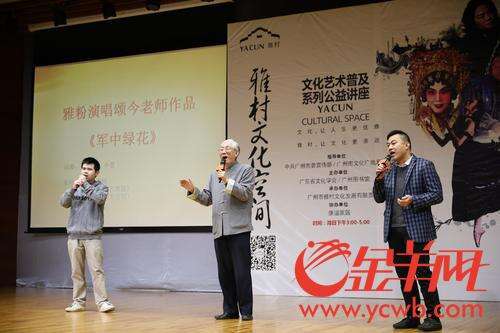 “歌坛劳模”分享音乐故事 半个世纪创作5000余首好歌 “歌坛劳模”分享音乐故事 半个世纪创作5000余首好歌