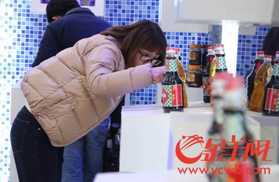 阳江：加快调味品产业聚集，成就“中国香谷”