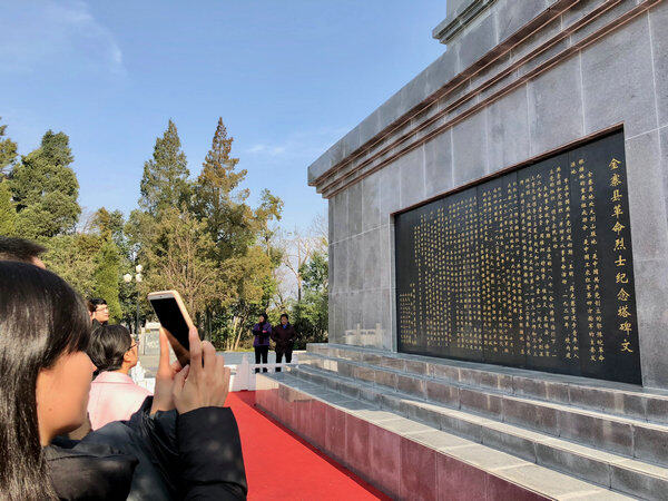 图集：这里有红色文化，这里有革命精神