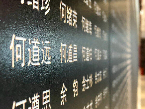图集：这里有红色文化，这里有革命精神