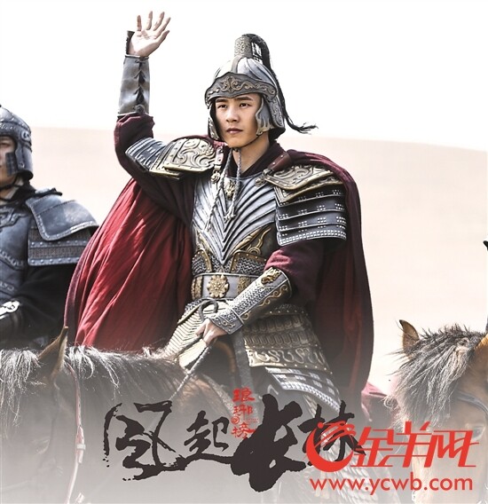 《琅琊榜之风起长林》以萧平旌（刘昊然饰）的成长为主线