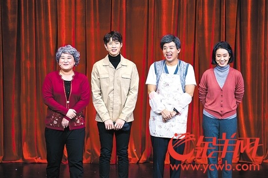 魏大勋： 即兴表演感觉很刺激