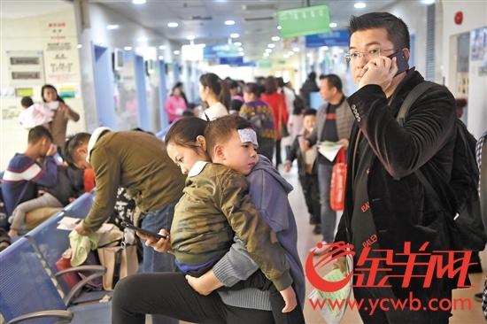▶2018年1月15日，受流感影响，广州市妇女儿童医疗中心儿内科门诊量大幅增加