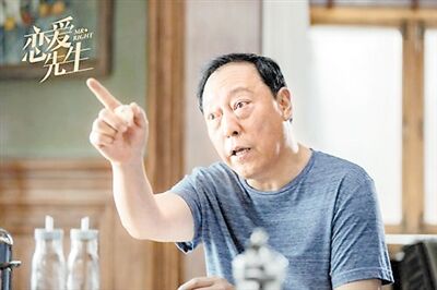 这些热播剧中 最抓人的不是男女主而是亲情