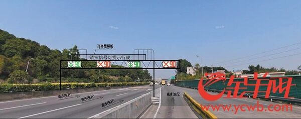 下月起虎门大桥将开启红绿灯治堵 下月起虎门大桥将开启红绿灯治堵