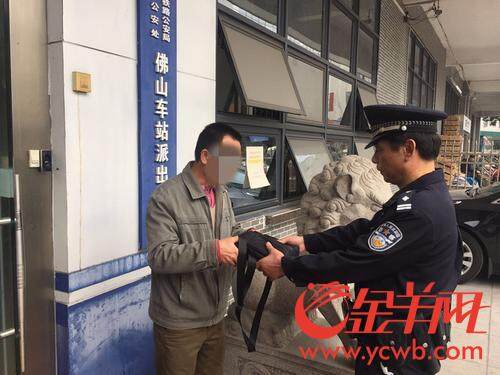 春运坐火车回家,这份安全提示请收好! 春运坐火车回家,这份安全提示请收好!