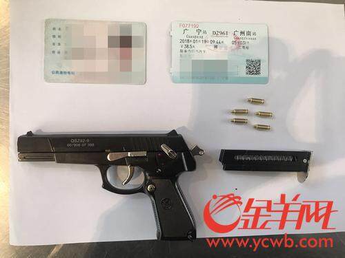 春运坐火车回家,这份安全提示请收好! 春运坐火车回家,这份安全提示请收好!