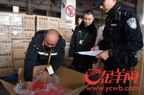 智能指挥、一键报警……广东机场公安局大数据护航春运安保 智能指挥、一键报警……广东机场公安局大数据护航春运安保