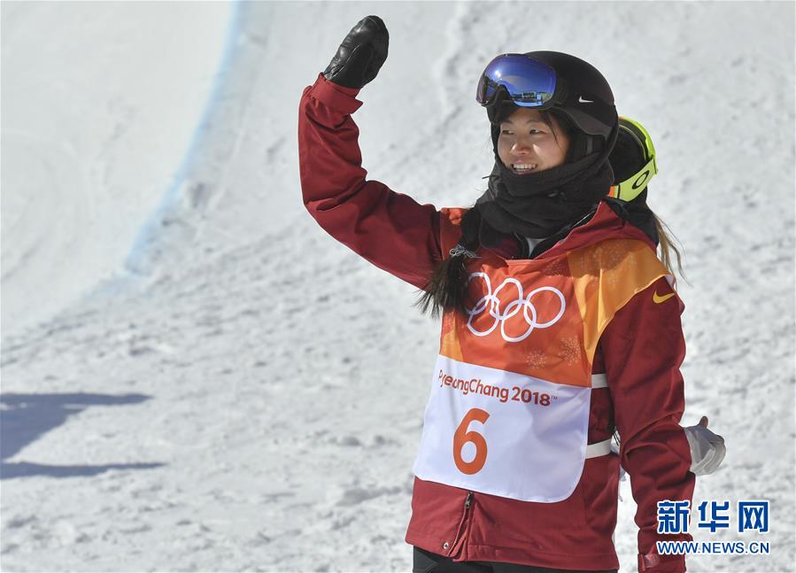 （冬奥会）（2）单板滑雪——女子U型场地：刘佳宇获得银牌
