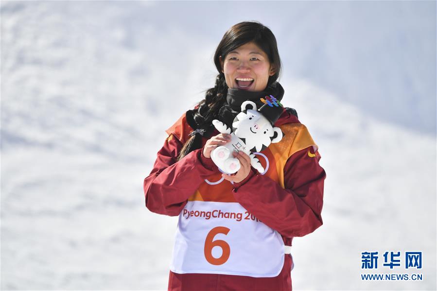 （冬奥会）（5）单板滑雪——女子U型场地：刘佳宇获得银牌