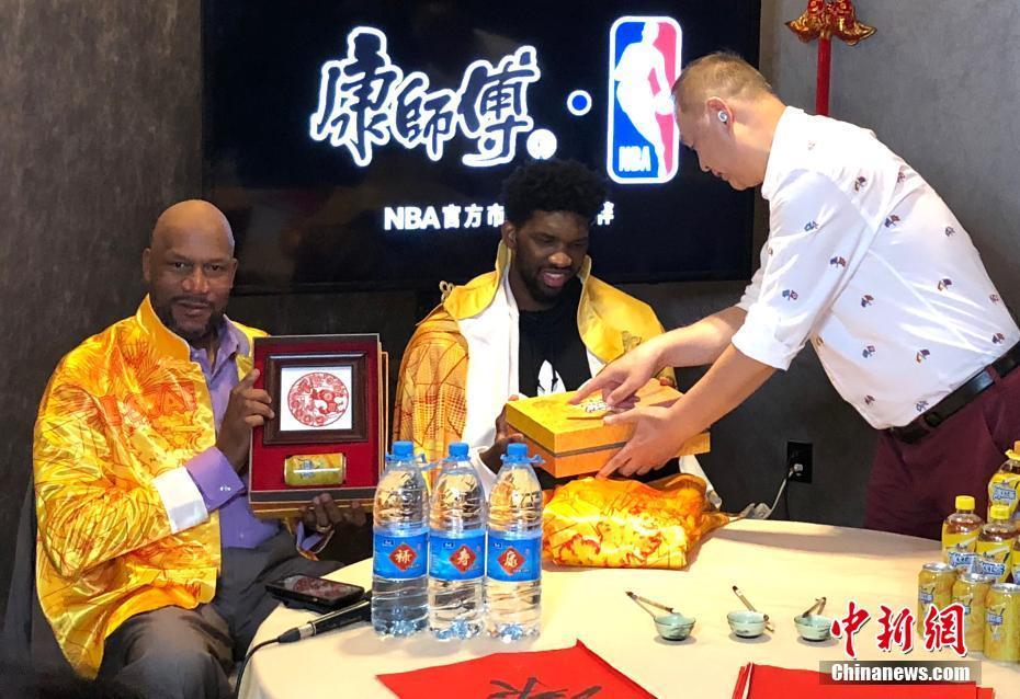 西北弘余根来和一场不划算的“行贿生意”(图1)