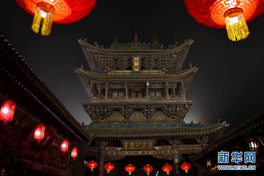 来平遥古城过大年