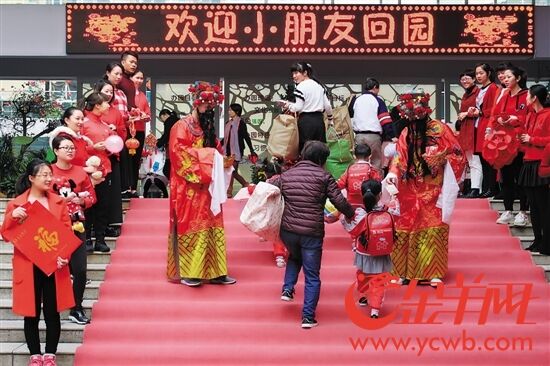 东莞百万学子昨日喜迎开学季 课堂气氛嗨翻了