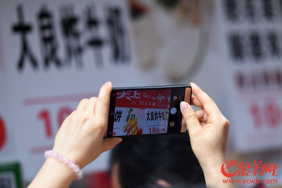 广府庙会吸金能力强 市民人均消费金额高达81元 广府庙会吸金能力强 市民人均消费金额高达81元