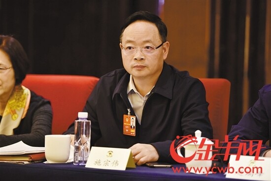 广东出入境检验检疫局局长施宗伟
