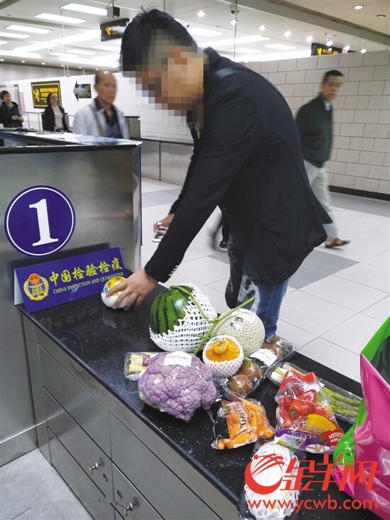 　被查获的新品蔬果