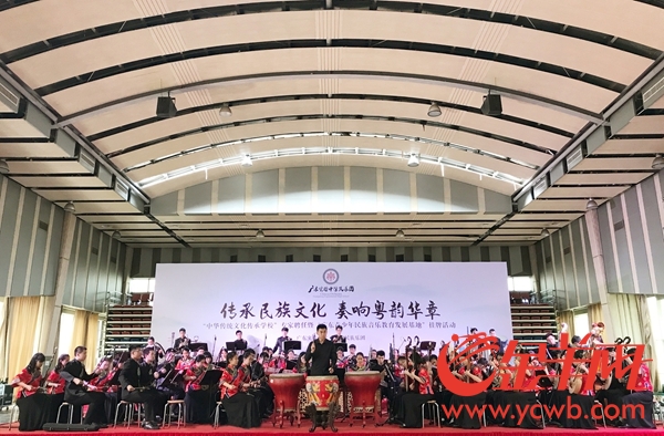 广东首个校园青少年民族音乐教育基地挂牌 