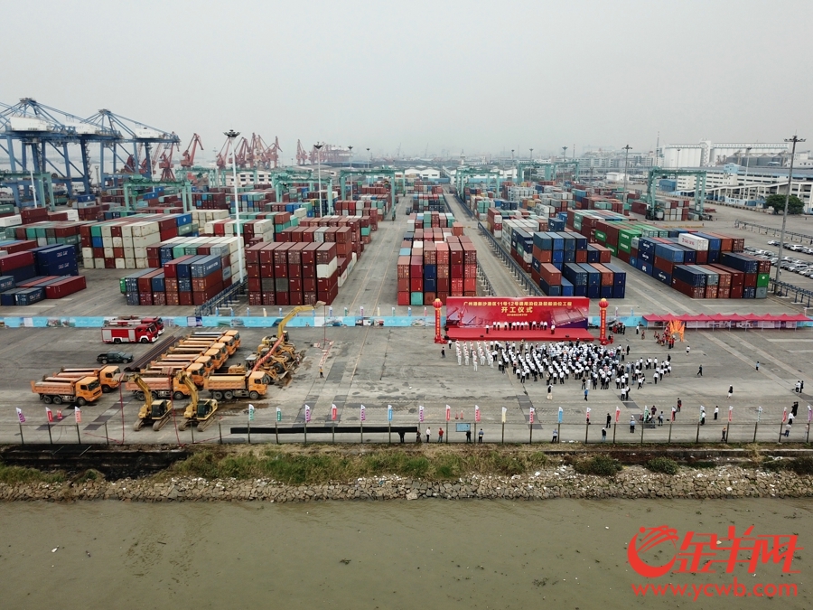 广州港新沙港区11号12号通用泊位及驳船泊位工程开工