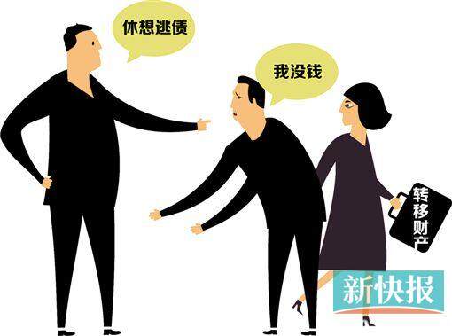 货车撞倒高铁司机要赔离婚净身出户没钱照赔