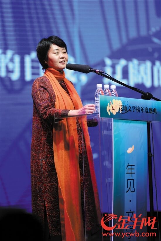 周晓枫