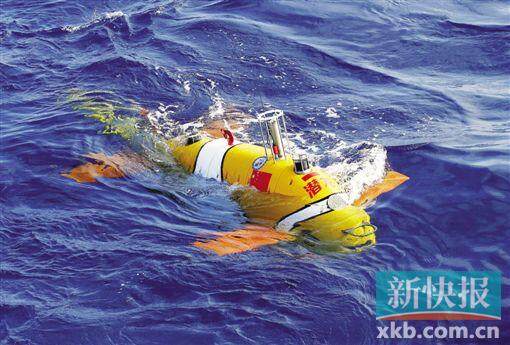 "潜龙三号"探海首潜 水中航行近12小时