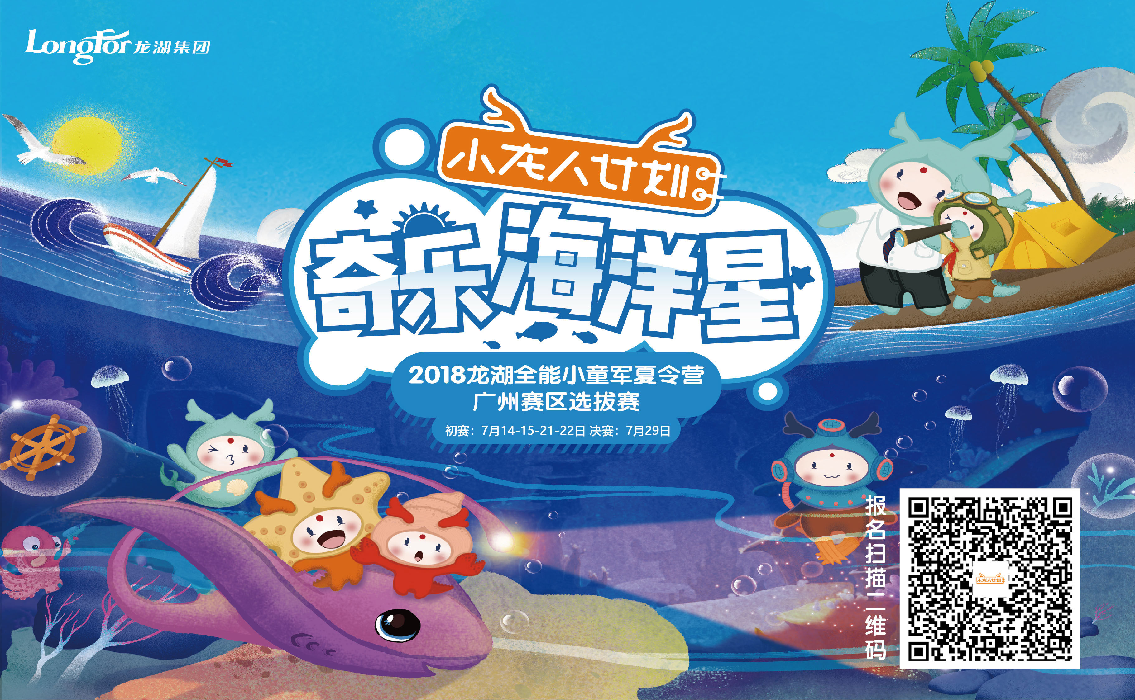 微信图片_20180627095817.jpg