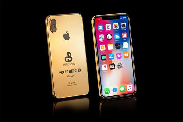 billionaire-ip11-straight_副本.jpg