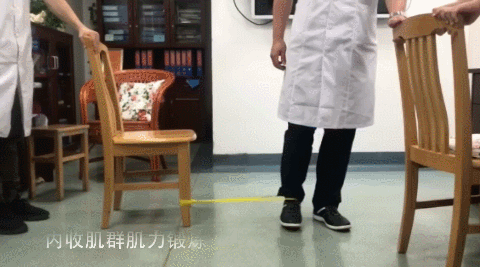3.gif