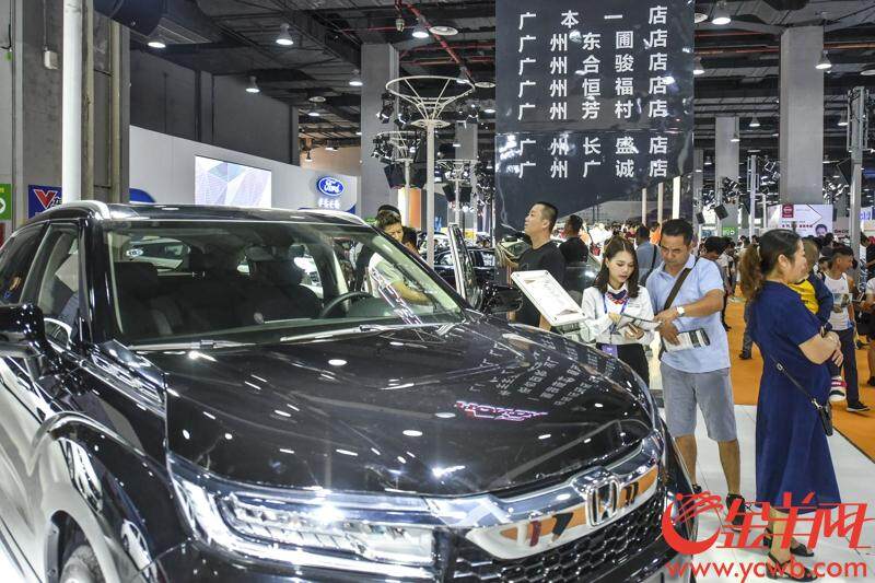 十一华南国际车展在琶洲国际采购中心举行 现场人气