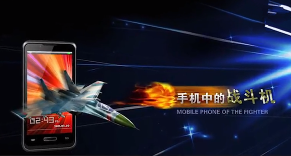 波导.png
