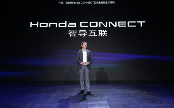 Honda 2019新年媒体大会发布新举措1711.jpg