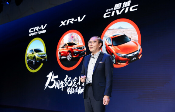 Honda 2019新年媒体大会发布新举措1407.jpg