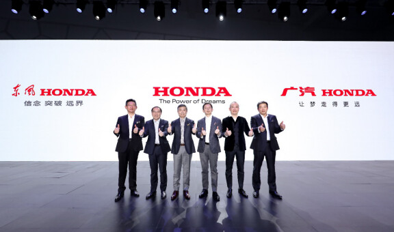 Honda 2019新年媒体大会发布新举措791.jpg
