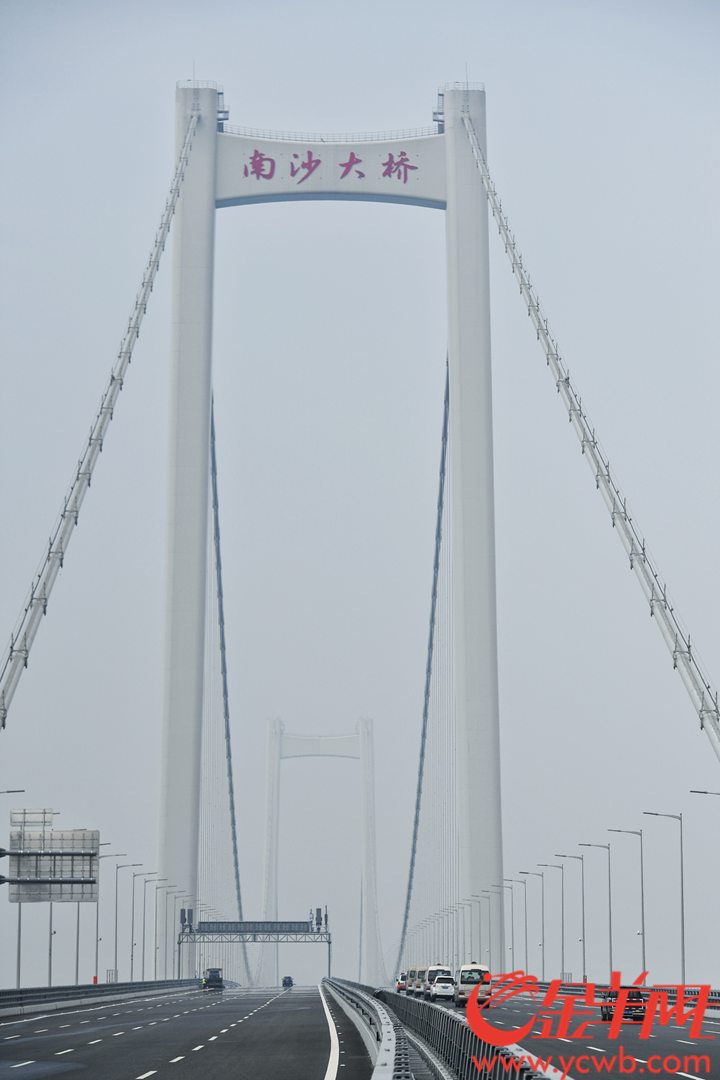 2019年4月2日,南沙大桥(虎门二桥项目)正式通车 金羊网记者 周巍 摄
