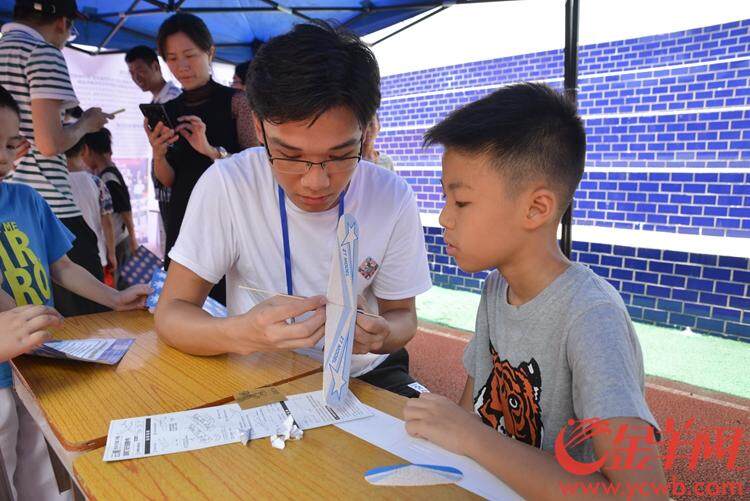 2019广州海珠区科技活动周开幕