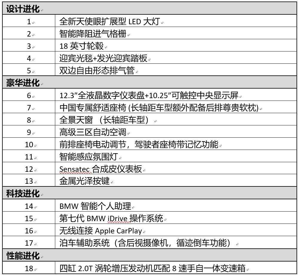图片26.jpg