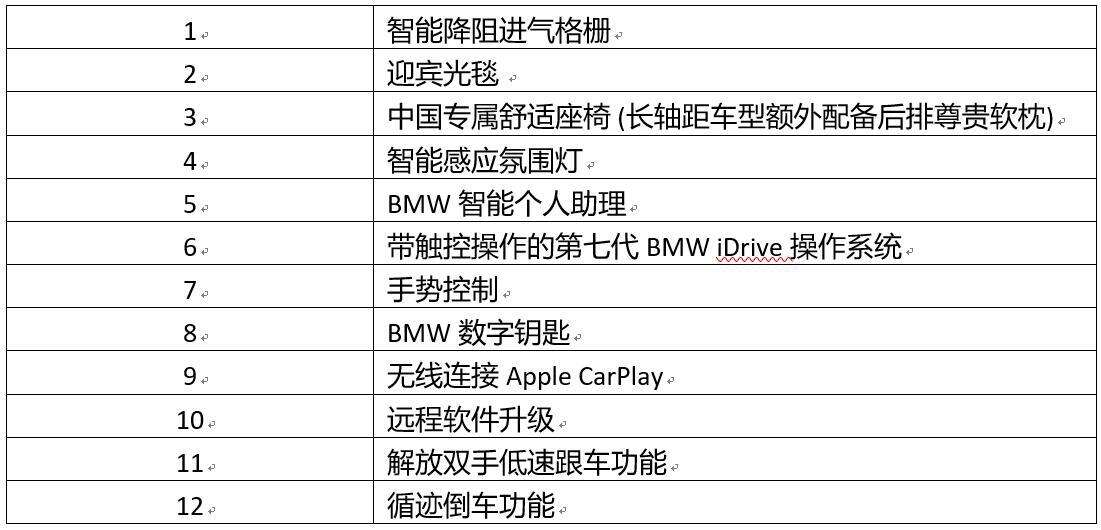 图片25.jpg