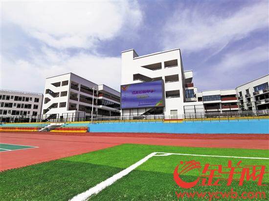 市顺德区有4所新建学校投入使用,包括大良玉成小学,大良成美初级中学
