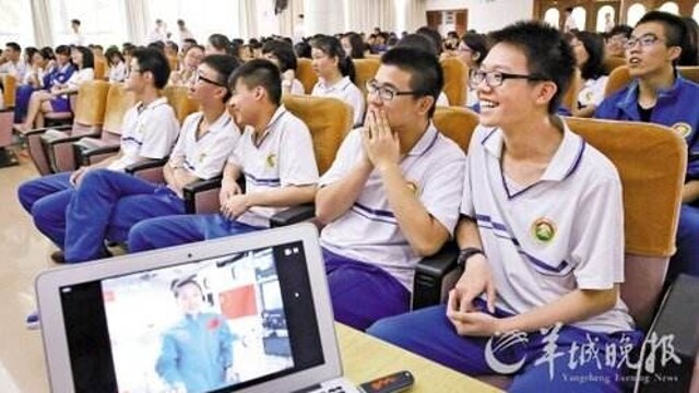 广州中学生网站制作_制作镜像  第1张