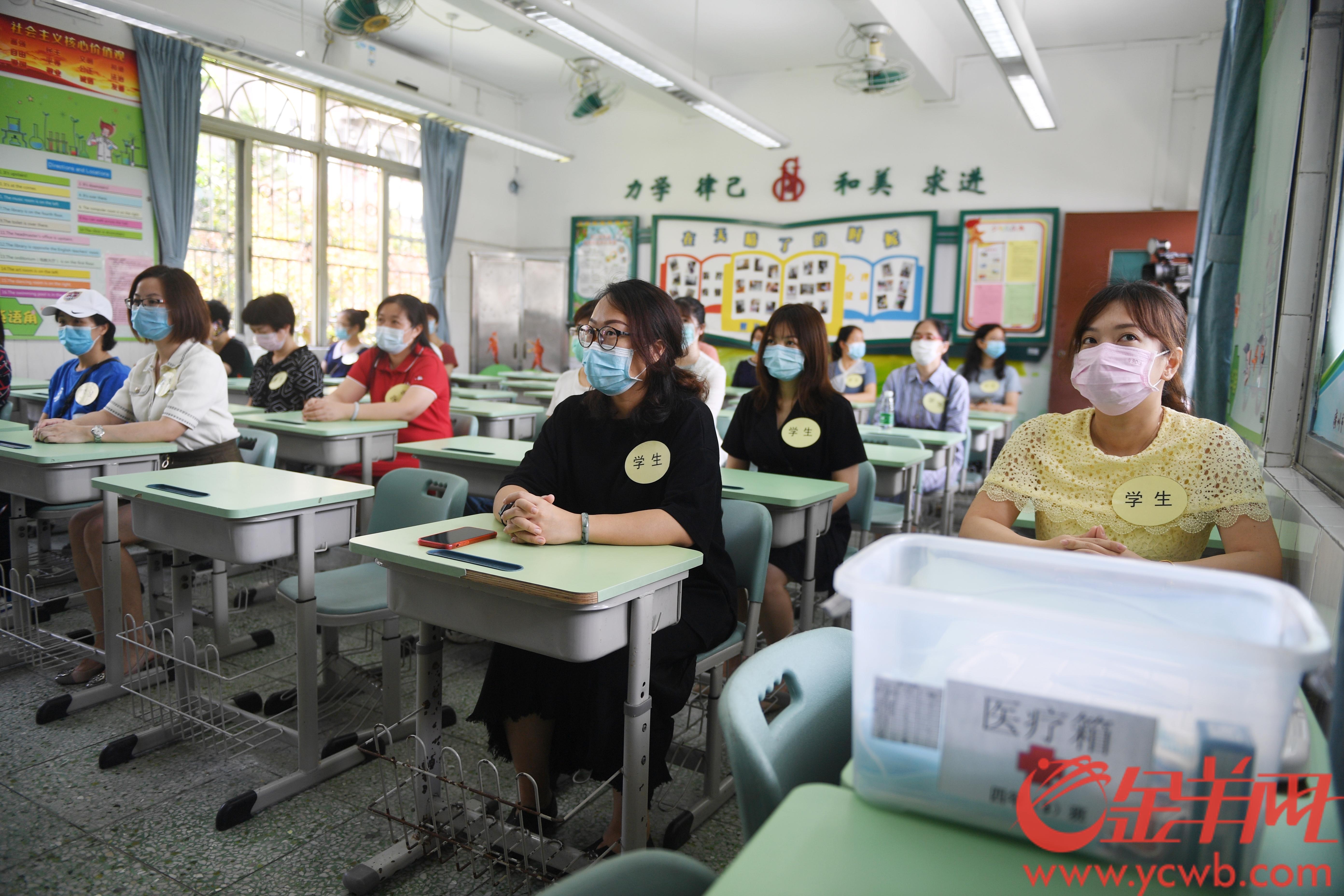 广州海珠区实验小学师生返校安全演练