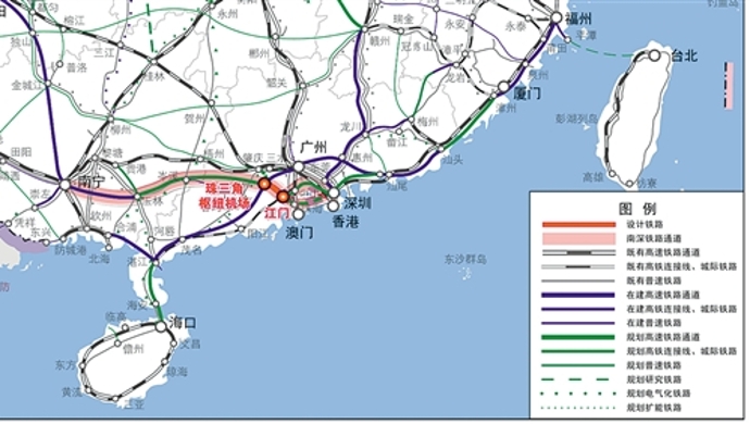 珠肇高铁江门至珠三角枢纽机场段计划12月开工建设