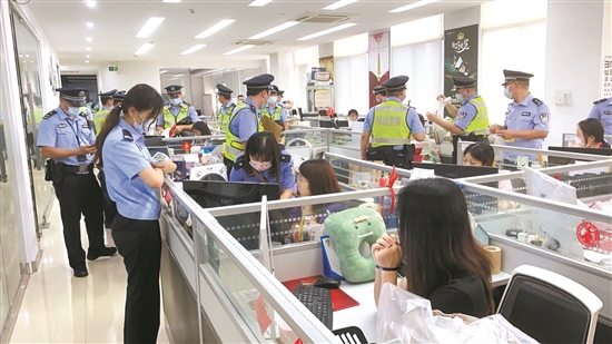 2020年7月1日,佛山市公安局组织警力对"卡维达"特大网络传销案开展收