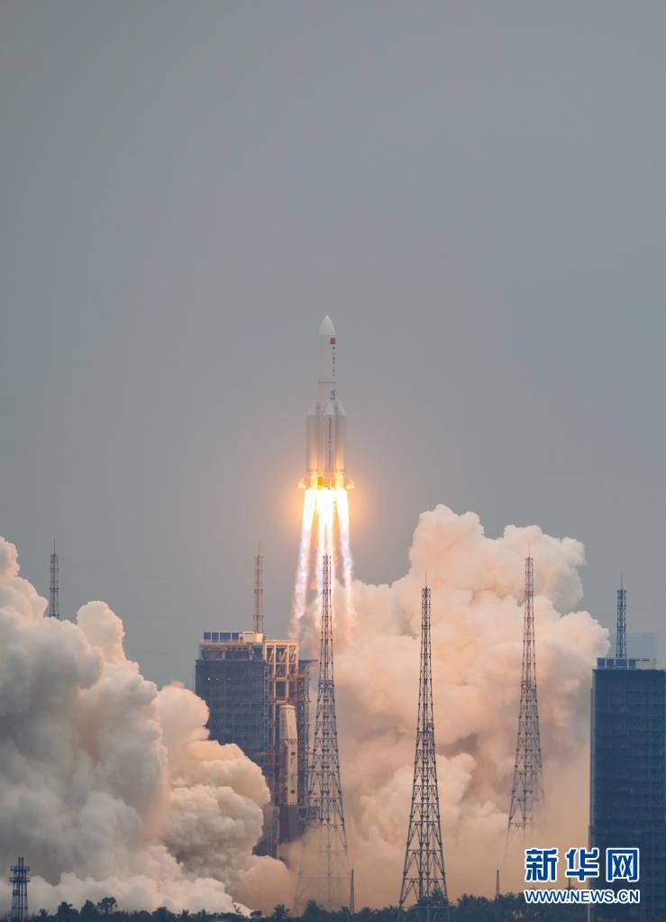 中国空间站天和核心舱发射任务成功