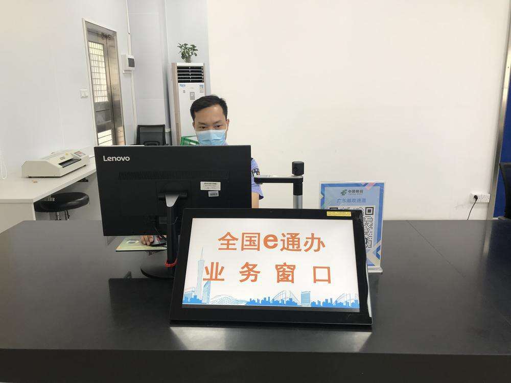 微信图片_20210623182253.jpg