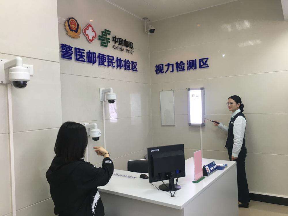 微信图片_20210623182236.jpg