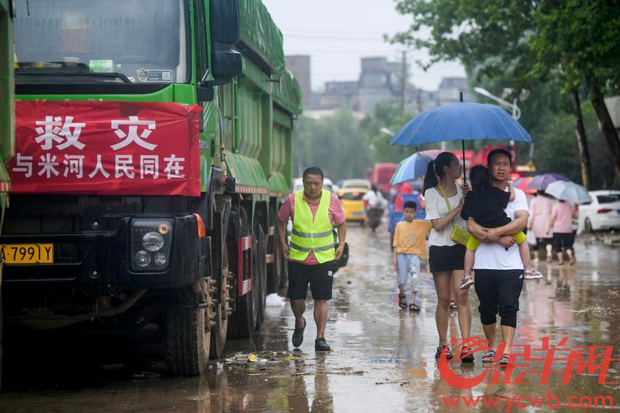 直击河南暴雨丨洪水肆虐下的米河镇